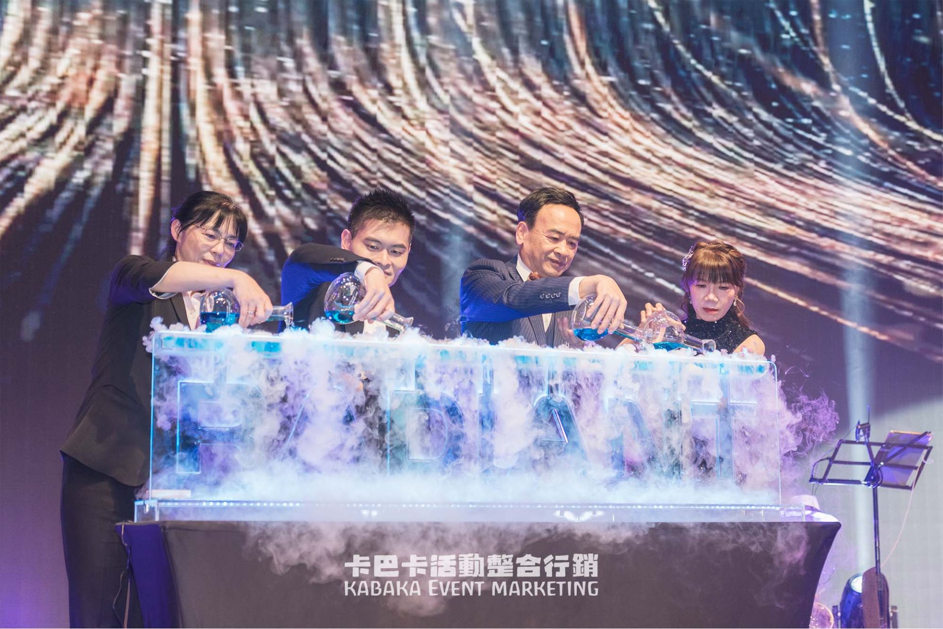 2025 瑞儀光電 30 週年尾牙宴