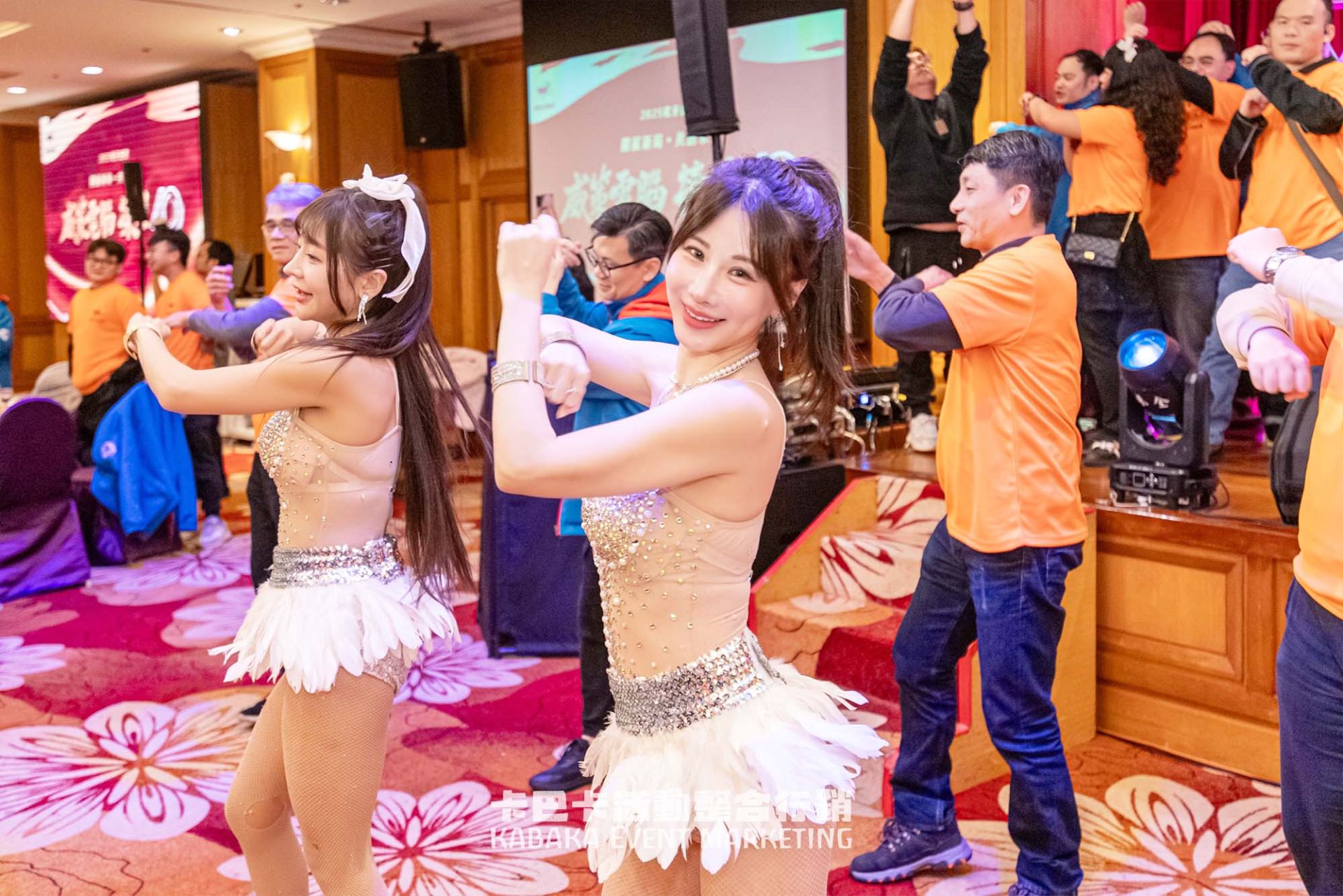 威策電腦 榮耀40 尾牙盛宴