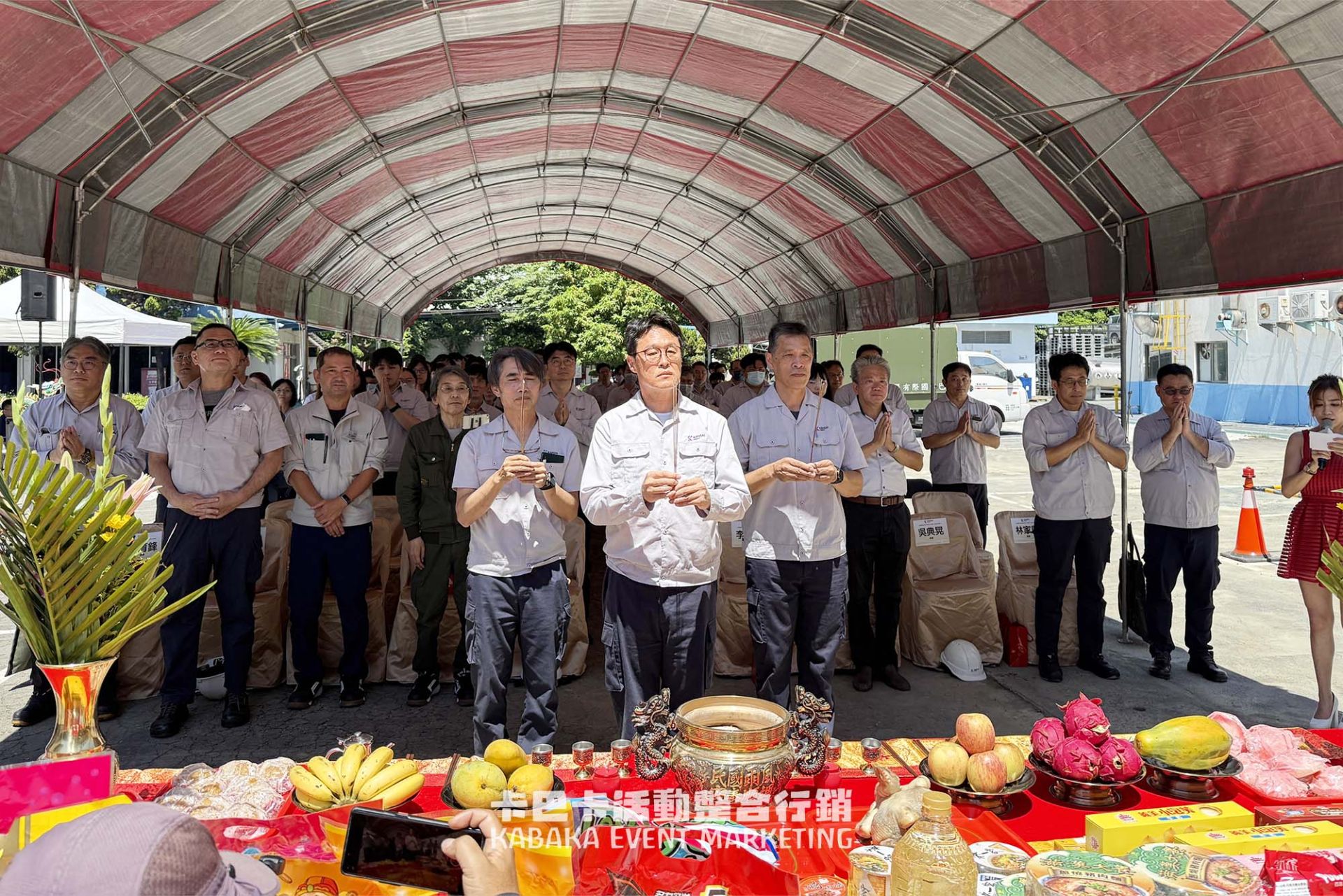 台灣關西塗料股份有限公司 新第一工廠 上樑儀式